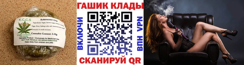 Canna-Cookies марихуана  это как зайти  Кола 