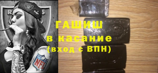 прущая мука Алзамай