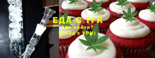 соль курить ск Алексин