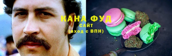 герыч Кодинск