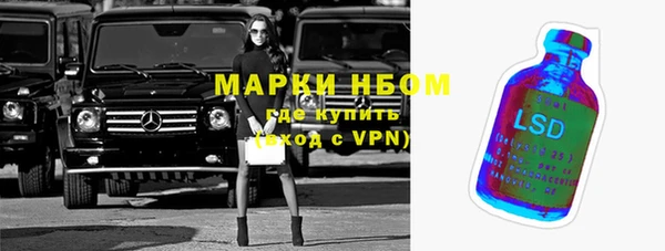 MDMA Алексеевка