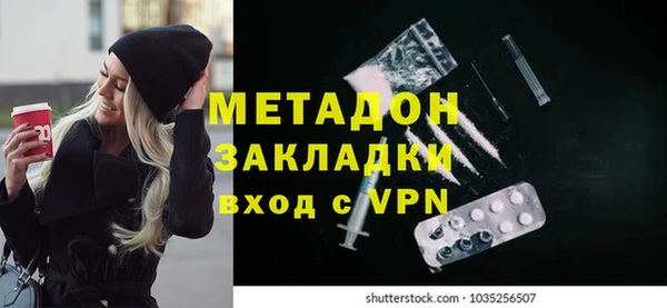 соль курить ск Алексин
