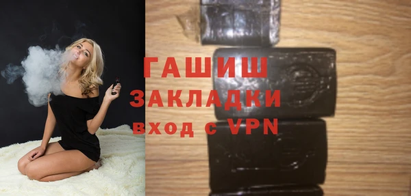 MDMA Алексеевка