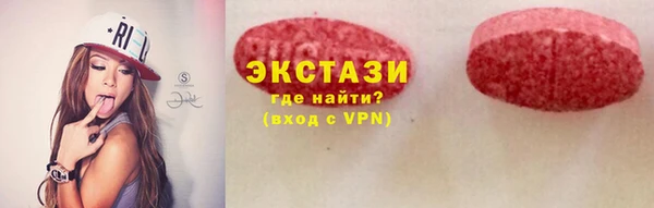 а пвп мука Заволжье