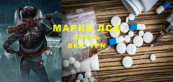 меф Козловка