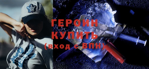 ешки Шарыпово