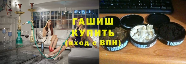 ешки Шарыпово