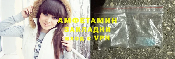 соль курить ск Алексин