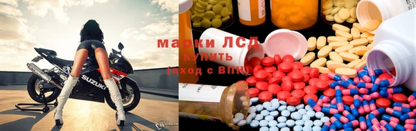 соль курить ск Алексин
