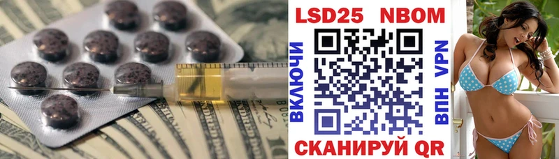 MEGA маркетплейс  Кола  LSD-25 экстази кислота 
