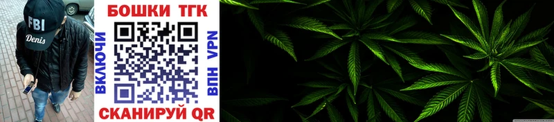 Конопля SATIVA & INDICA  Кола 